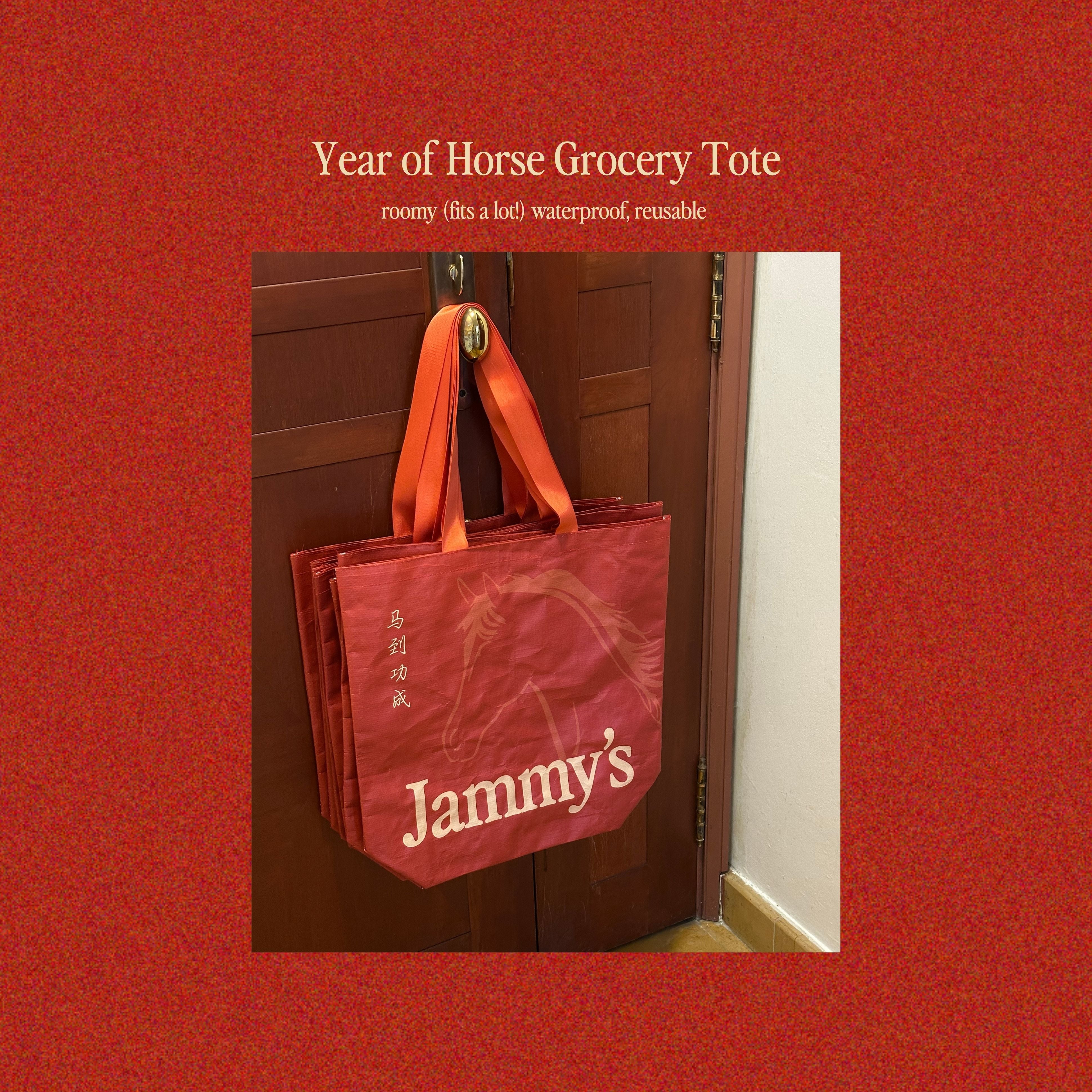 CNY2026 - Bundle of Fortune (2 x Gummy Bears + 1 x Granola)