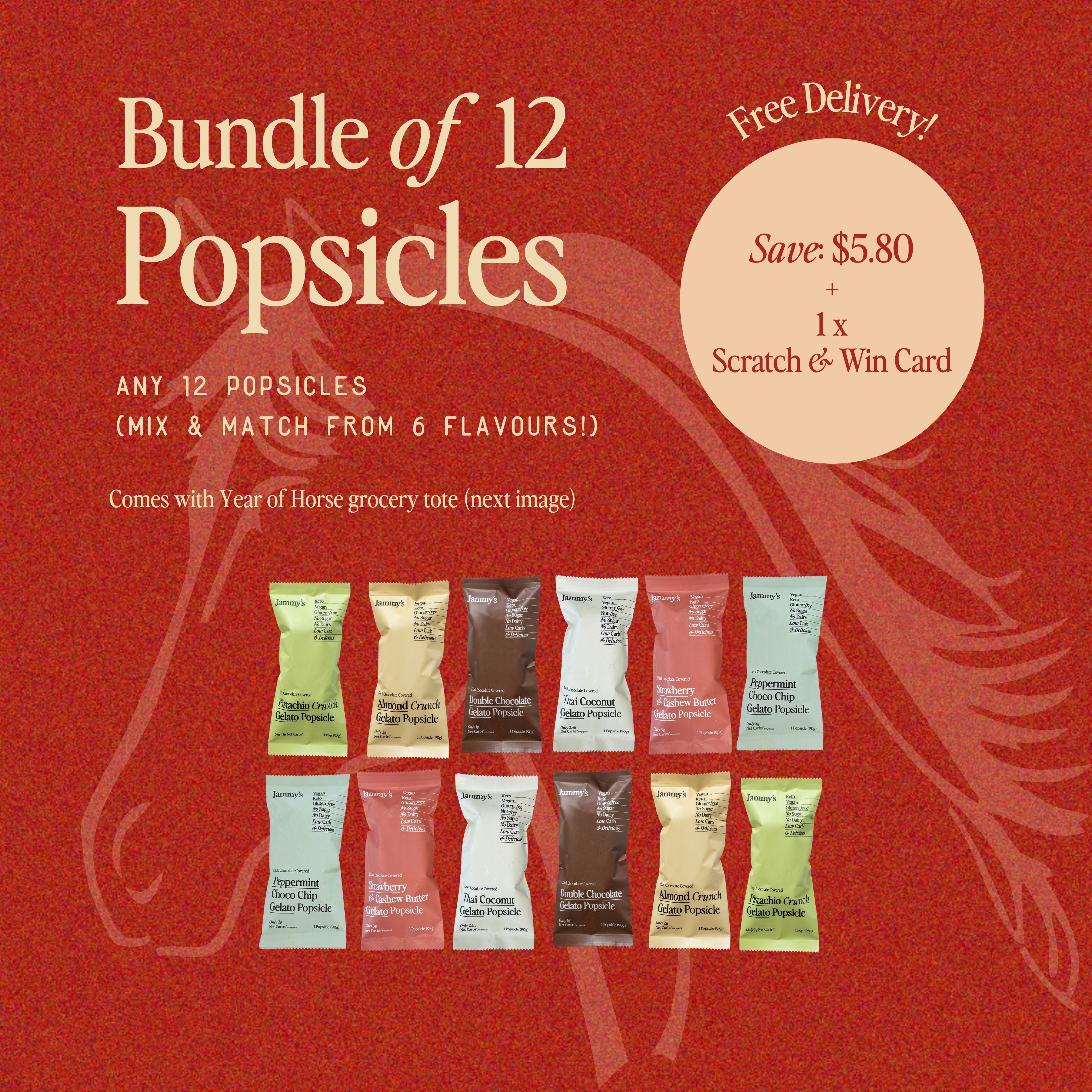 CNY2026 - Bundle of 12 Popsicles