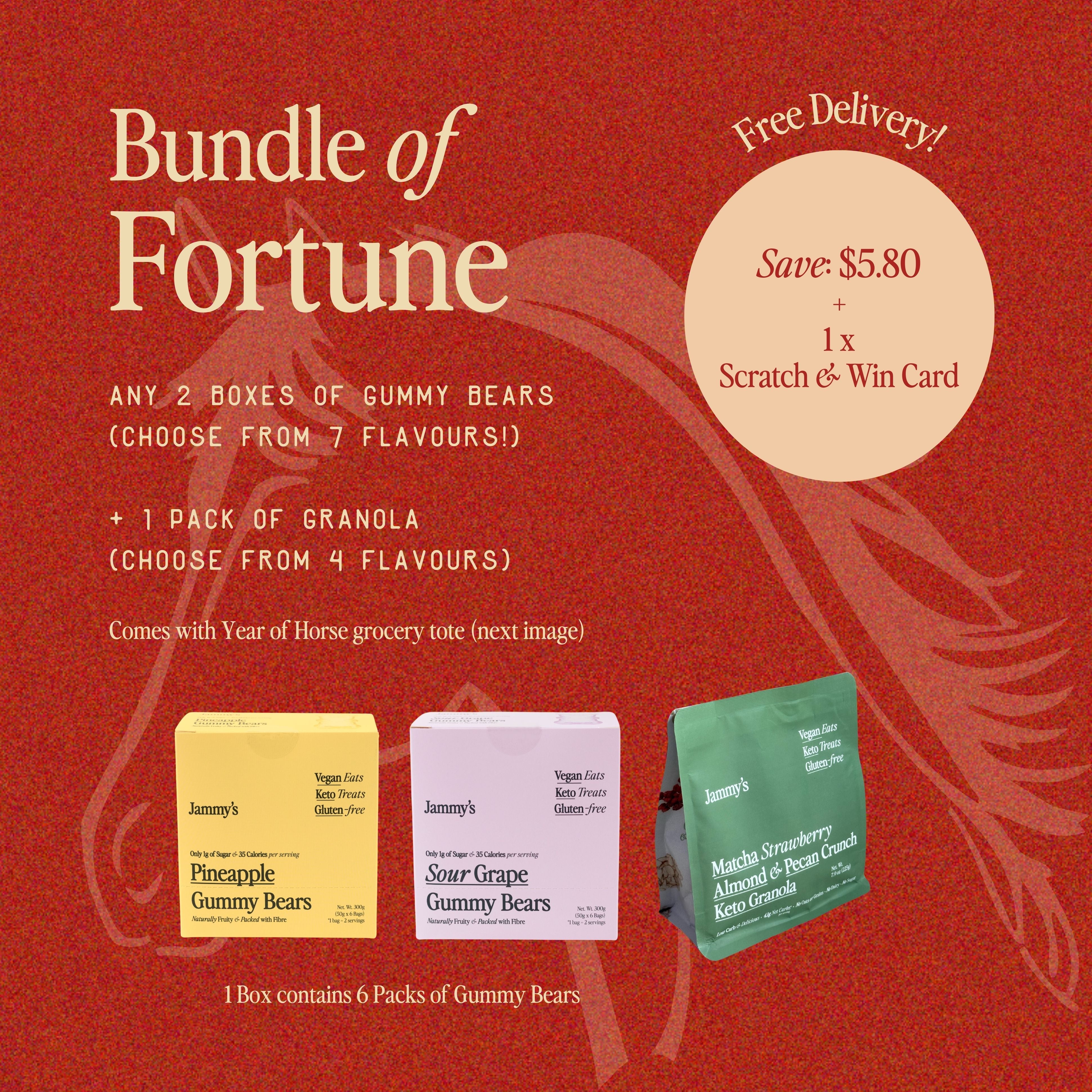 CNY2026 - Bundle of Fortune (2 x Gummy Bears + 1 x Granola)