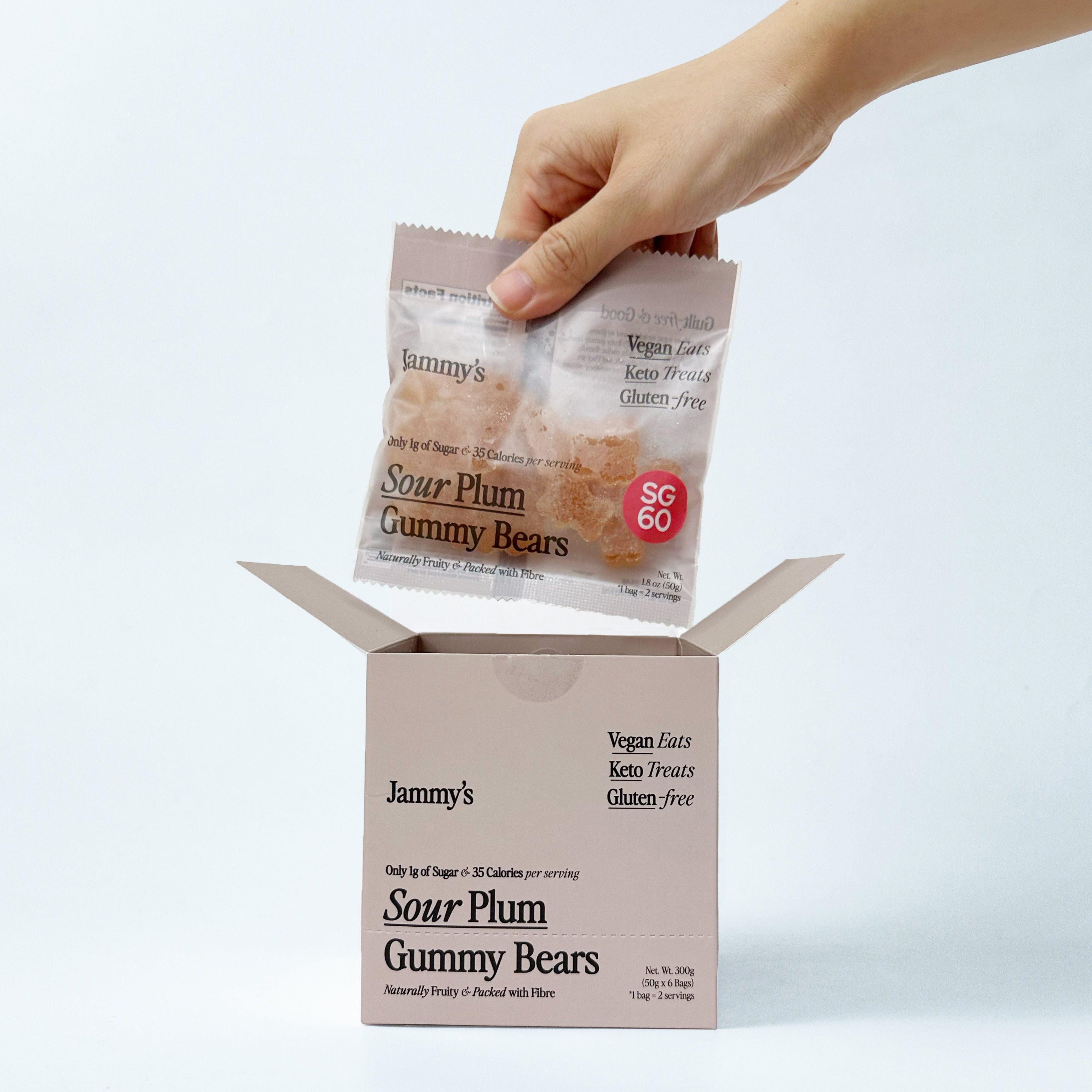 Sour Plum Gummy Bears Box (SG60 Limited Flavour)