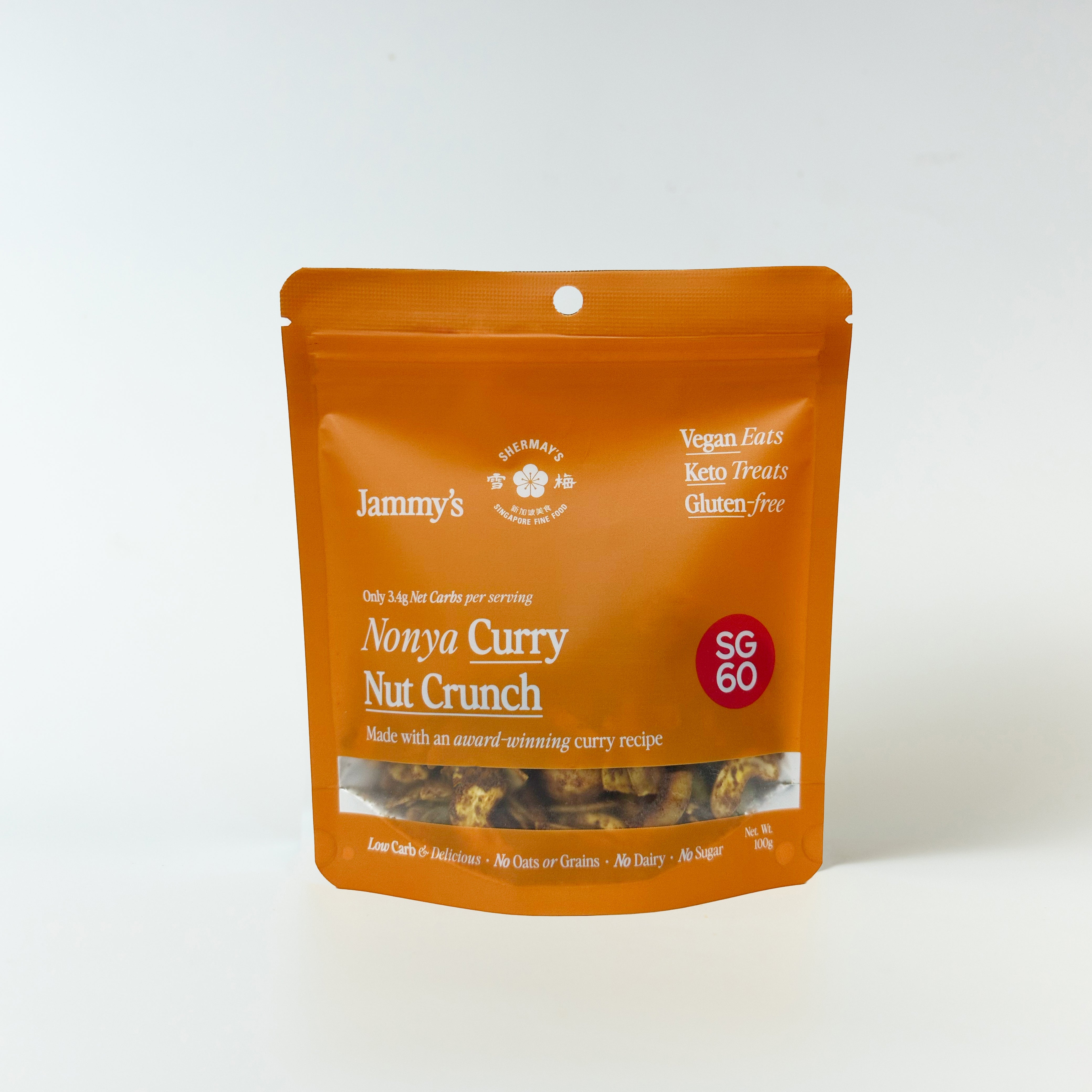 [20% OFF No Code Required] Jammy's x Shermay's Nonya Curry Nut Crunch 100g