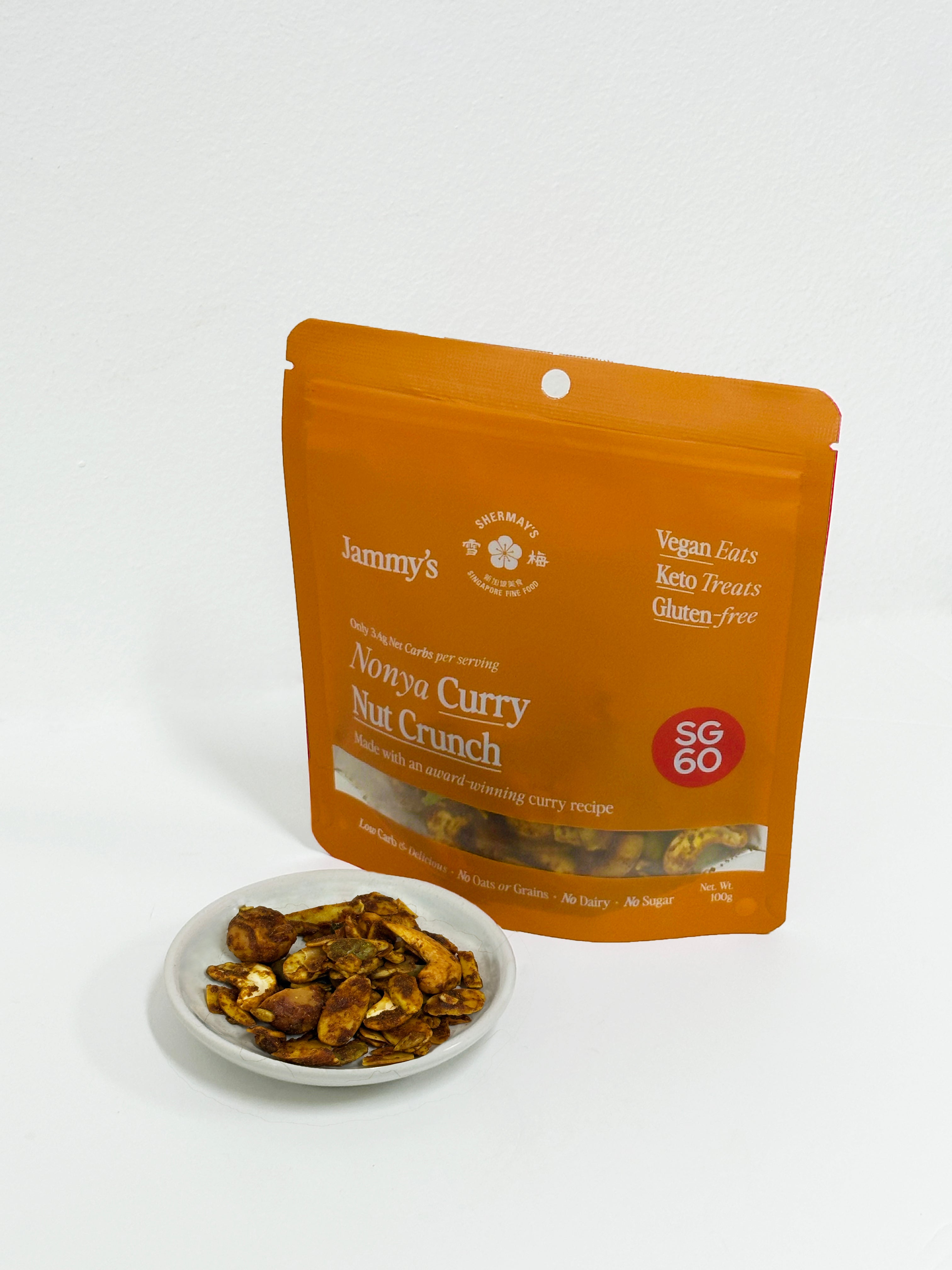 [20% OFF No Code Required] Jammy's x Shermay's Nonya Curry Nut Crunch 100g